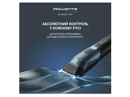 Тример Rowenta TN9730E0 - мініатюра 9