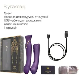 Смарт-вібратор 3 в 1 Zalo Queen Twilight Purple пульсуюча перлина та вакуум кристал Swarovski - мініатюра 8