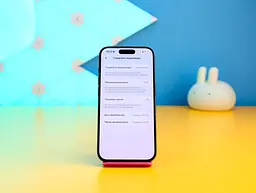 Смартфон Apple iPhone 15 Pro 256GB Blue Titanium (MTV63) Б/У [177534] - мініатюра 3