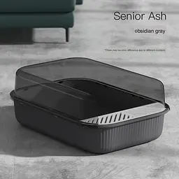 Туалет для котів Derby Plastic Cat Litter Box Obsidian Gray 34.5 х 50.5 см