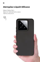 Чехол ArmorStandart ICON для Xiaomi 14 Black - миниатюра 7
