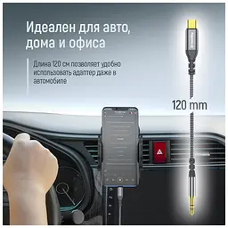 Кабель мультимедійний USB-C to 3.5mm M 1.2m gray ColorWay (CW-CBPDJ071-G) - мініатюра 10