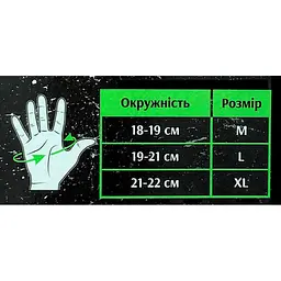 Велорукавиці зимові Grey's з пальцями та гелевими вставками, чорні L GR18413 - мініатюра 4