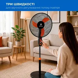 Вентилятор INTERLUX ILFS-1818 - мініатюра 6