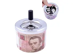 Попільничка SUNOPT Дзига бездимна 4468