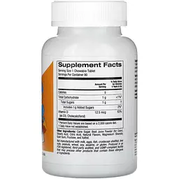 Вітамін D3 для дітей California Gold Nutrition смак вишні 90 жувальних цукерок - мініатюра 2