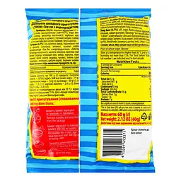 Вермішель Щедро Том ям з морепродуктами, швидкого приготування 60 г - мініатюра 2