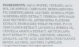 Відновлювальна маска для всіх типів волосся Bioearth Hair Remineralising Mask 150 мл - мініатюра 3