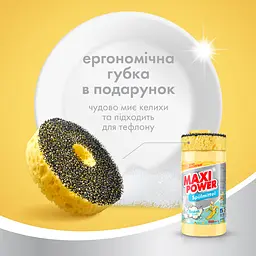 Засіб для миття посуду Maxi Power Банан з губкою, 1 л - мініатюра 6