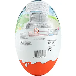 Яйце Kinder з сюрпризом класичне з молочного шоколаду 220 г - мініатюра 2