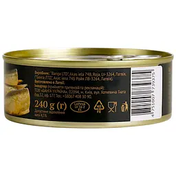 Шпроти Baltic Fish в олії ж / б ключ 240 г - мініатюра 3