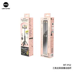 Селфі-монопод WK WT-P12 Tripod Bluetooth Selfie stick 910 мм - мініатюра 3