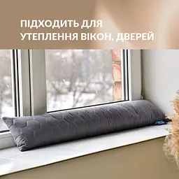 Подушка-валик декоративна Ideia 15х90 см (8-35023*007) - мініатюра 6