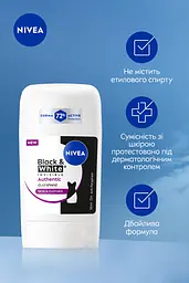 Антиперспірант Nivea Black & White Invisible Authentic 72h Active Protection Anti-Perspirant 50 мл - мініатюра 5