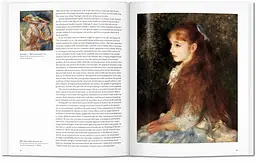 Renoir - мініатюра 6