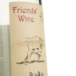 Чача Friends' Wine 50% 0.5 л - мініатюра 3