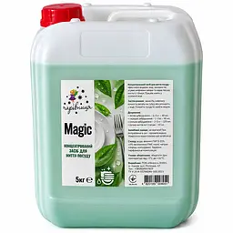 Засіб для миття посуду Чарівниця Magic "Яблуко" концентрований - рідкий гель для посуду - ефективне очищення та блиск 5 кг - мініатюра 3
