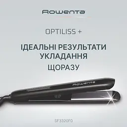 Випрямляч Rowenta Optiliss 240 Вт чорний (SF3320F0) - мініатюра 9