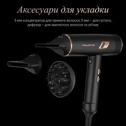 Фен Rowenta CV9920F3 - мініатюра 2
