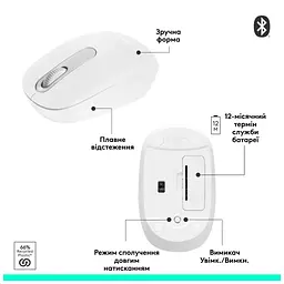 Мишка Logitech M196 Bluetooth Off-White (910-007460) - мініатюра 11