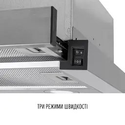 Витяжка телескопічна Perfelli TL 6622 I 1000 LED - мініатюра 6