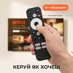 Пульт аеромишка з мікрофоном Everon W2 з Bluetooth - мініатюра 2