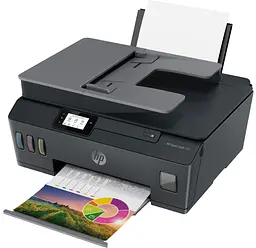 БФП HP Smart Tank 530 (4SB24A)