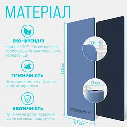Килимок для йоги та фітнесу EasyFit TPE+TC 6 мм двошаровий блакитний-синій - мініатюра 5