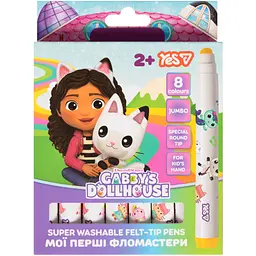 Фломастери Yes Gabby Dollhouse SUPER JUMBO super washable 8 кольорів (650616)