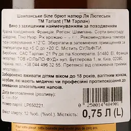 Шампанське Tarlant La Lutetienne Brut Nature 2005, 12%, 0,75 л (882998) - мініатюра 3