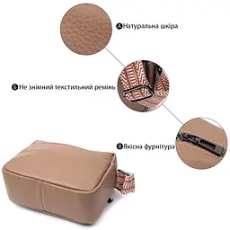 Жіноча шкіряна сумка Vintage 20,5х14х8,5 см sum0026556 - мініатюра 5