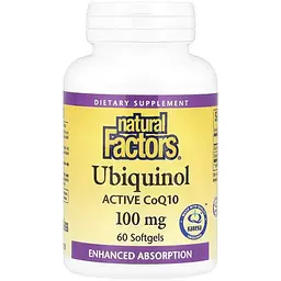 Коензим Q10 Natural Factors Ubiquinol CoQ10 100 мг 60 м'яких капсул