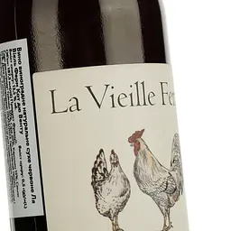Вино La Vieille Ferme Cotes du Ventoux Red, червоне, сухе, 13.5%, 0.187 л (40255) - мініатюра 3