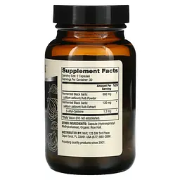 Харчова добавка Dr. Mercola Black Garlic ферментована 60 капсул - мініатюра 2