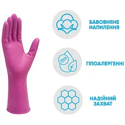 Рукавички латексні Добра господарочка, надміцні, розмір L (4820086520058) - мініатюра 4