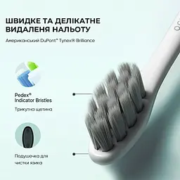Електрична зубна щітка Oclean Air 2 Electric Toothbrush Purple - мініатюра 4