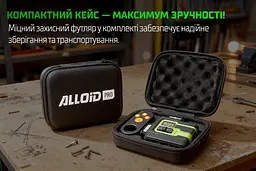 Рівень лазерний Alloid Pro 3D 12 ліній (LL-3397) - мініатюра 6