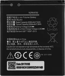 Акумулятор TOTO BL253 for Lenovo 1800/2000 mAh - мініатюра 3
