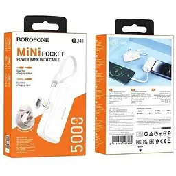 Зовнішній акумулятор Borofone BJ41 5000mAh 18.5W з кабелем Type-C та конектором Lightning білий 6941991107689 - мініатюра 4