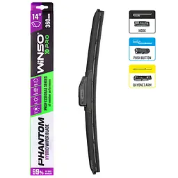 Щітка склоочисника гібридна Winso Pro Phantom 14/360 мм (118360) - мініатюра 4