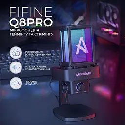 Мікрофон Fifine Q8 PRO Black (Q8PRO) - мініатюра 5