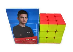 Розумний Кубик 3х3 без наліпок кольоровий пластик (Smart Cube 3x3 Stickerless) (SC322) - мініатюра 4