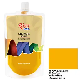 Фарба гуашева Жовта темна (923) 200 мл Rosa Studio - мініатюра 2