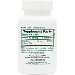 Рибофлавін (Вітамін B2) Nature's Plus 100 мг 90 таблеток - мініатюра 3