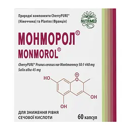 Монморол № 60