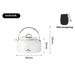 Чайник з керамічним антипригарним покриттям Naturehike CNK2450CF013 0,8 л, алюміній, білий - мініатюра 4
