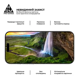 Захисне скло на Apple iPhone 17 Pro Max з олеофобним покриттям, Pro, повне проклеювання, антистатичний і пиловідштовхуючий шар, 9H, самоклеючеся, 2.5D, на весь екран, антистатичний клей, ArmorStandart (ARM86212) - мініатюра 4
