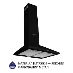 Витяжка купольна Minola HK 5214 BL 700 LED - мініатюра 2