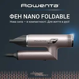 Фен Rowenta HY8530E0 (HY8530E0) - мініатюра 10