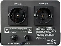 Стабілізатор EnerGenie EG-AVR-D2000-01 - мініатюра 2